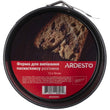 საცხობი ფორმა ARDESTO AR2505G