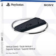 PS5-ის სადგამი Vertical stand for PS5 consoles