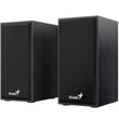 დინამიკი Genius SP-HF180