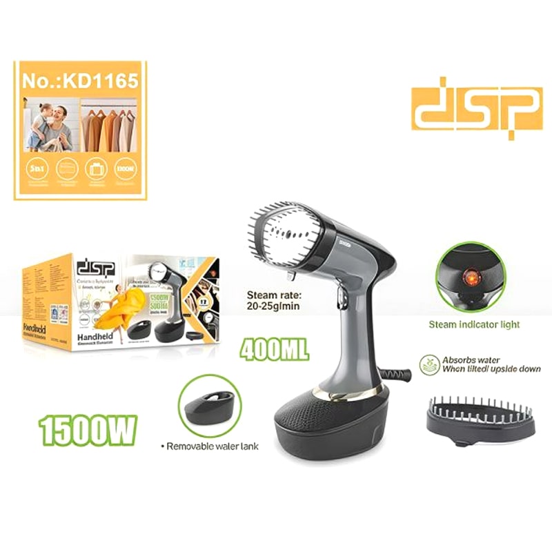 ხელის ორთქლის უთო DSP KD1165