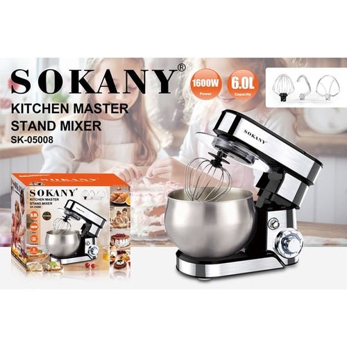 ჯამიანი მიქსერი Sokany SK-05008