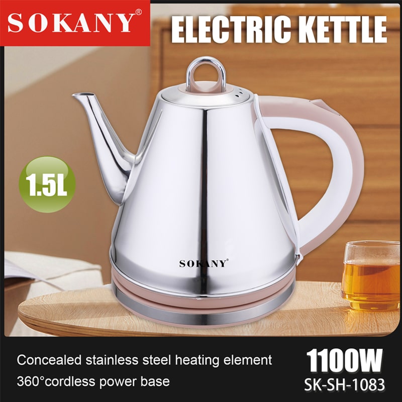უჟანგავი ფოლადის ელექტრო ჩაიდანი Sokany SK-SH-1083