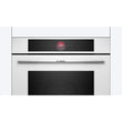 ჩასაშენებელი ელ. ღუმელი BOSCH HBG7341W1