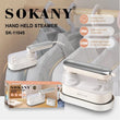 ხელის ორთქლის უთო Sokany SK-11045