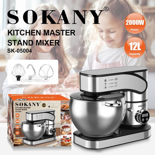 ჯამიანი მიქსერი Sokany SK-05004