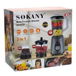 ბლენდერი 3-1 ში Sokany SK-03036