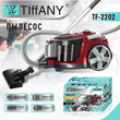 მტვერსასრუტი Tiffany TF-2202