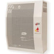 გაზის გამათბობელი CONVECTOR AKOG-2M-SP Beige