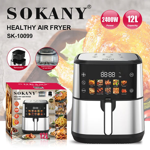 აეროგრილი 12ლ Sokany SK-10099