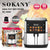 აეროგრილი 12ლ Sokany SK-10099