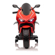 საბავშვო ელექტრო მოტოციკლი OEM V5R
