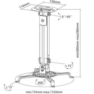 პროექტორის საკიდი SBOX PM-18S
