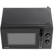 მიკროტალღური ღუმელი Toshiba MW-MM20P (BK)