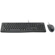 კლავიატურა და მაუსი Logitech MK120