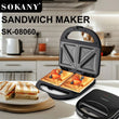 სენდვიჩის აპარატი SOKANY SK-08060