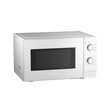 მიკროტალღური BOSCH FFL020MW0