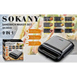 მულტიფუნქციური სენდვიჩის აპარატი 9-1 ში Sokany SK-08049