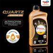 ძრავის ზეთი 5W30 TotalEnergies QUARTZ 9000 ENERGY