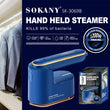 ხელის ორთქლის უთო Sokany SK-3069B