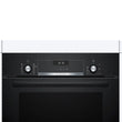 ჩასაშენებელი ელ. ღუმელი BOSCH HBJ558YB3Q