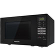 მიკროტალღური PANASONIC NN-ST25HBZUE