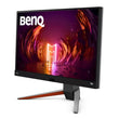 მონიტორი BenQ EX270M 27" FHD IPS 240Hz