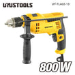 პერფერატორი 800W Uyustools UY-TLA02-13