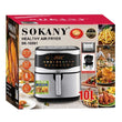 აეროგრილი 10ლ Sokany SK-10091