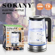 ელექტრო ჩაიდანი Sokany SK-09077
