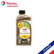 ძრავის ზეთი 5W30 TOTAL QUARTZ INEO ECS