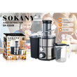 წვენსაწური Sokany SK-03009