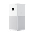 ჰაერის გამწმენდი Xiaomi Mi Air Purifier 4 Lite BHR5274GL