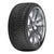 საბურავი 185/60R14 ALL SEASON RIKEN 20112562