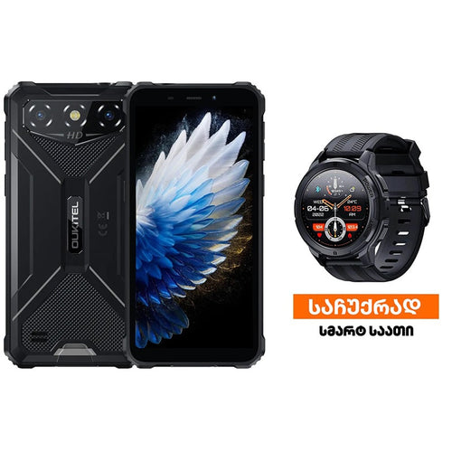მობილური ტელეფონი OUKITEL G3 Black (4+64GB) + საჩუქარი სმარტ საათი OUKITEL BT10