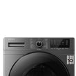 სარეცხი მანქანა 7კგ KONKA 708GREY