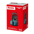 ჩასაძირი წყლის ტუმბო RONIX RH-4030