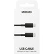 USB კაბელი Samsung USB Type-C to Type-C 100W