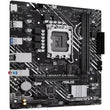 დედა დაფა Asus PRIME H610M-F D4 R2.0//LGA1700,H610,USB 5GBPS,MB