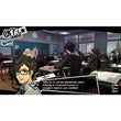 Nintendo Switch-ის თამაში Persona 5 Royal