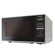 მიკროტალღური ღუმელი Panasonic NN-ST254MZUE