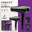 თმის ფენი Sokany SK-14021