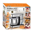 ჯამიანი მიქსერი Sokany SK-05012