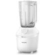 ბლენდერი PHILIPS HR2041/16