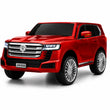 საბავშვო ელექტრო მანქანა Toyota JHW-6666