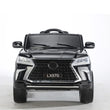 საბავშვო ელექტრო მანქანა Lexus LX-570