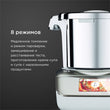 ჩოპერი Kenwood CCL50.A0CP