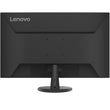 მონიტორი Lenovo 63DAGAT2EU