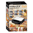 მულტიფუნქციური სენდვიჩის აპარატი 7-1 ში Sokany SK-08063