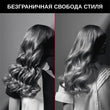 თმის სტაილერი ROWENTA CF371LF0