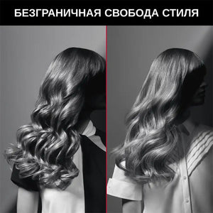 თმის სტაილერი ROWENTA CF371LF0